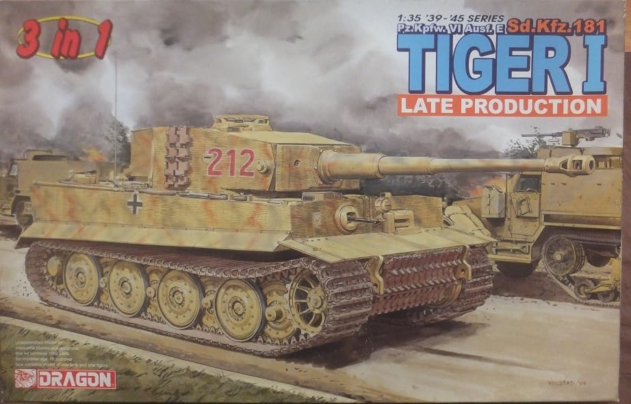 Amazon | 絶版 初版 ドラゴン 1/35 タイガーI後期生産型 腰掛ける