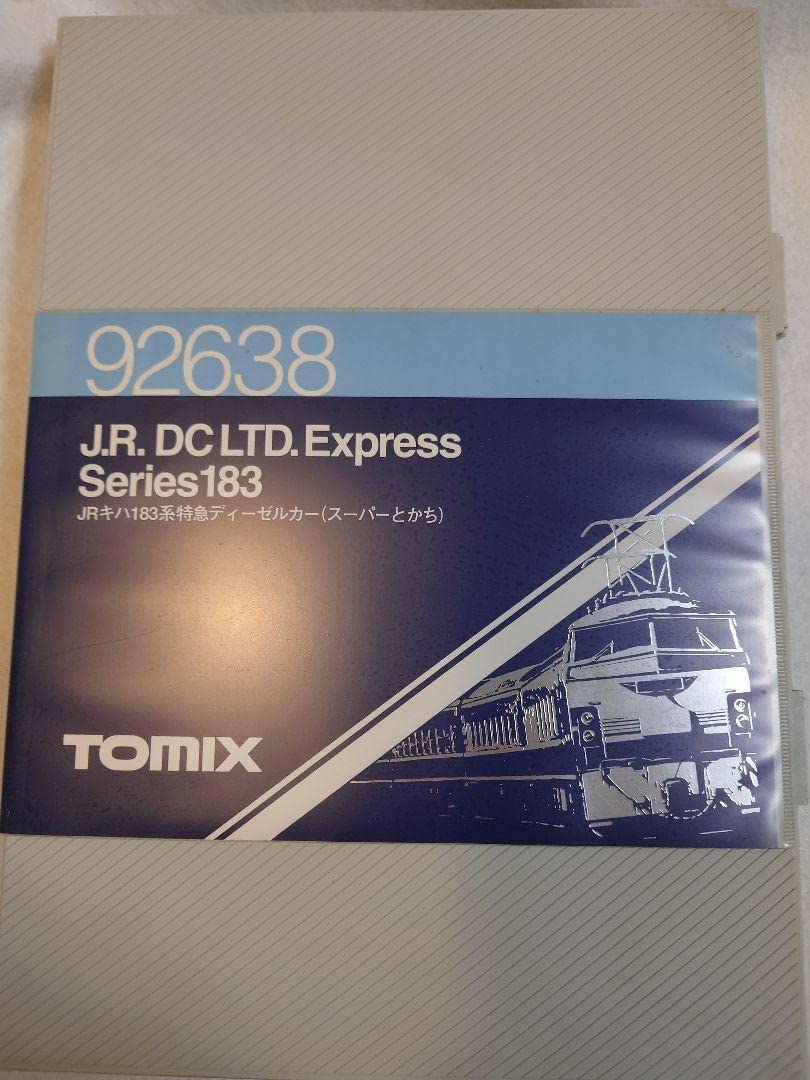 Amazon | キハ183系 特急ディーゼルカー スーパーとかち TOMIX | 鉄道