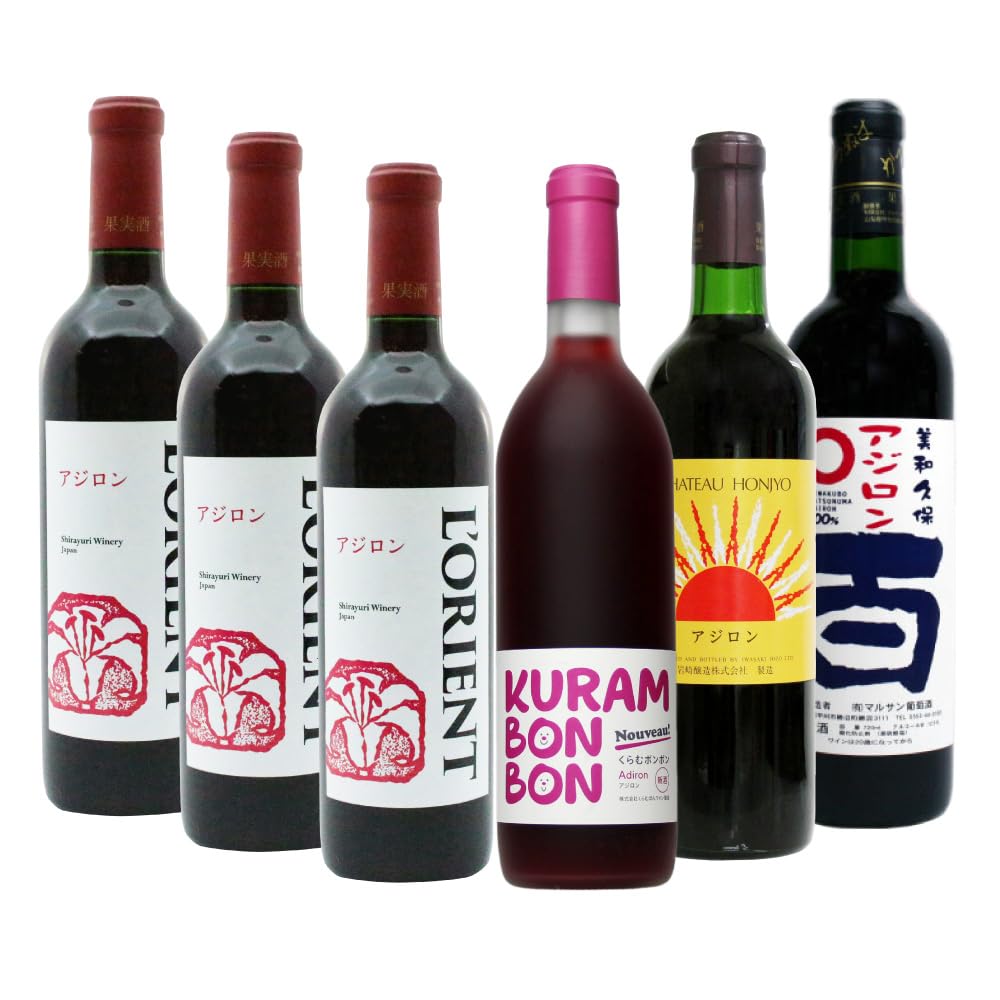 Amazon.co.jp: あじろん飲み比べ6本セット 赤ワイン アジロンダック