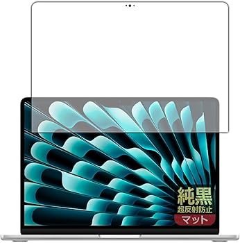 Amazon | PDA工房 MacBook Air 13インチ(M3 2024年モデル) 対応 純黒