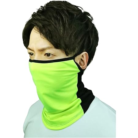 Amazon Athlex フェイスカバー ランニングマスク 夏用 ひんやり 冷感 Uvカット 息苦しくない 通気 メッシュ 男女兼用 蛍光イエロー 立体f Athlex アスレエックス タオルマフラー スカーフ