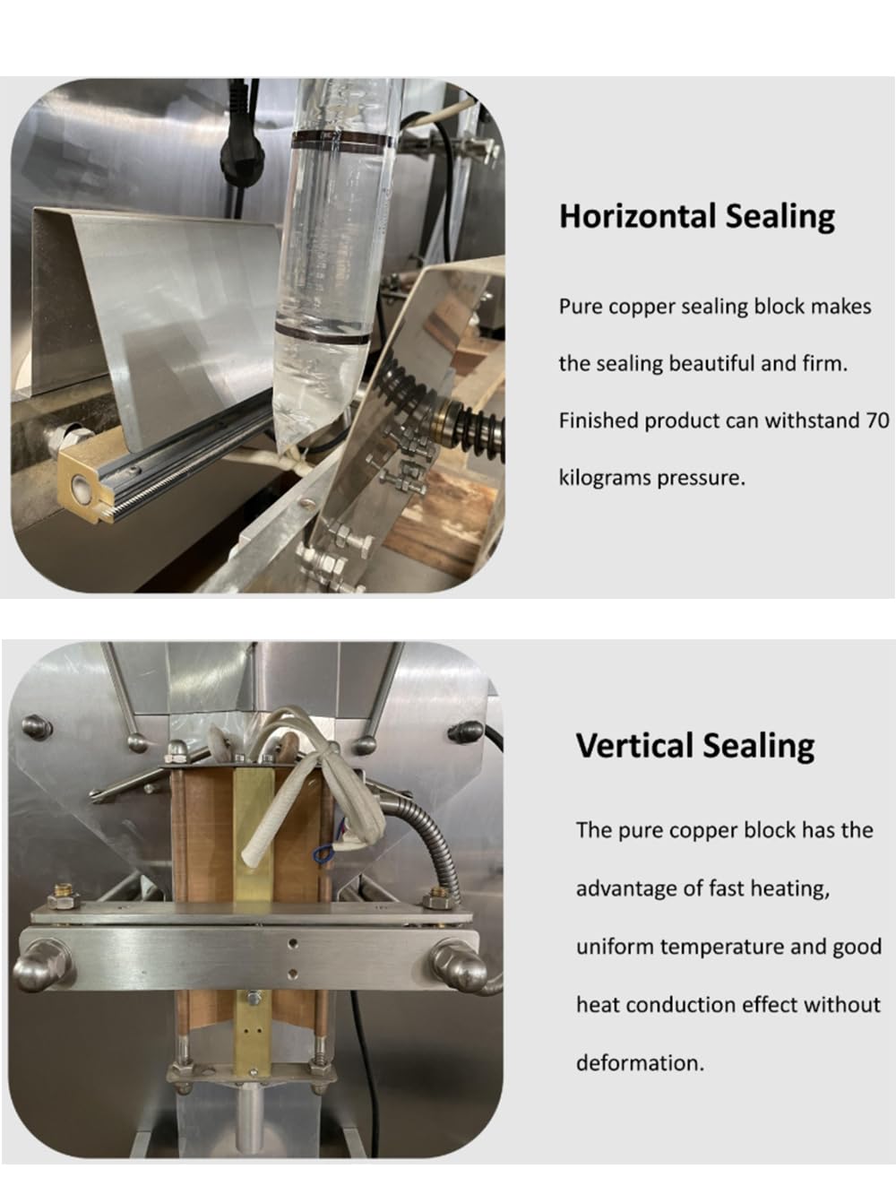 Close-up of the vertical sealing mechanism