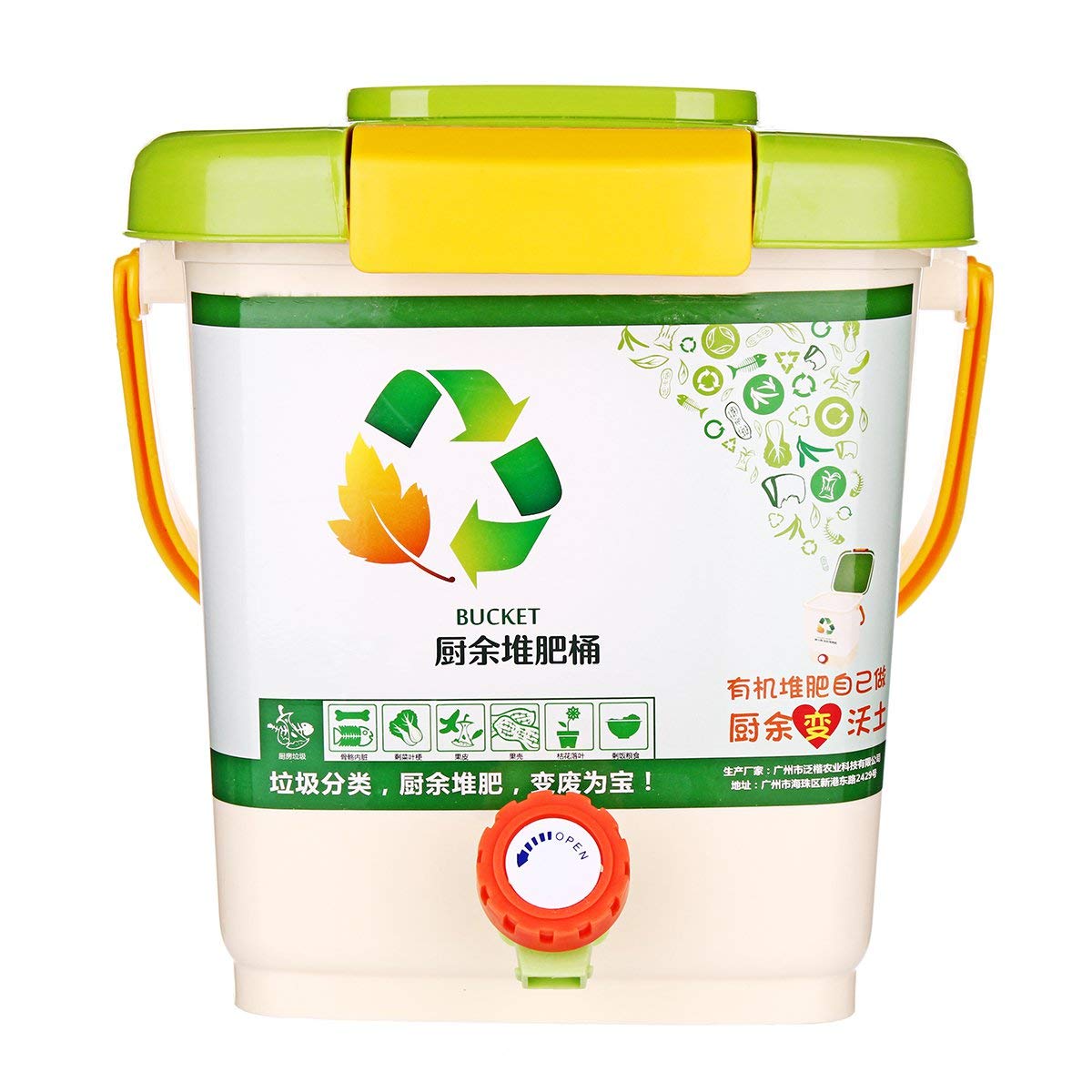 RanDal 10L Reciclado Composter Aireado Compost Bin Bokashi Cubo De Cocina Contenedores De Basura De Alimentos - #2