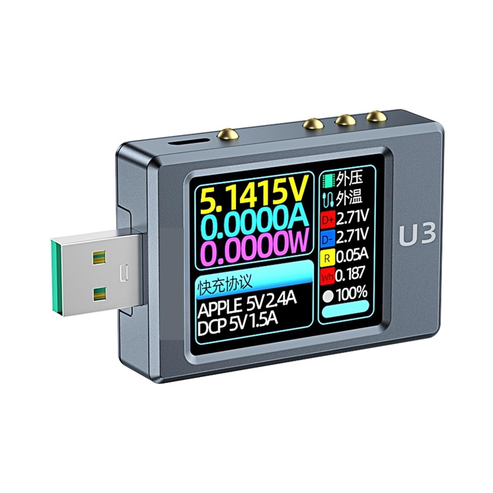Woltomierz, U3/L Tester USB miernik napięcia prądu QC5 PD3.1PPS protokół szybkiego ładowania monitor pojemności wyzwalania 8A widmo tętnienia(CNC Grey)