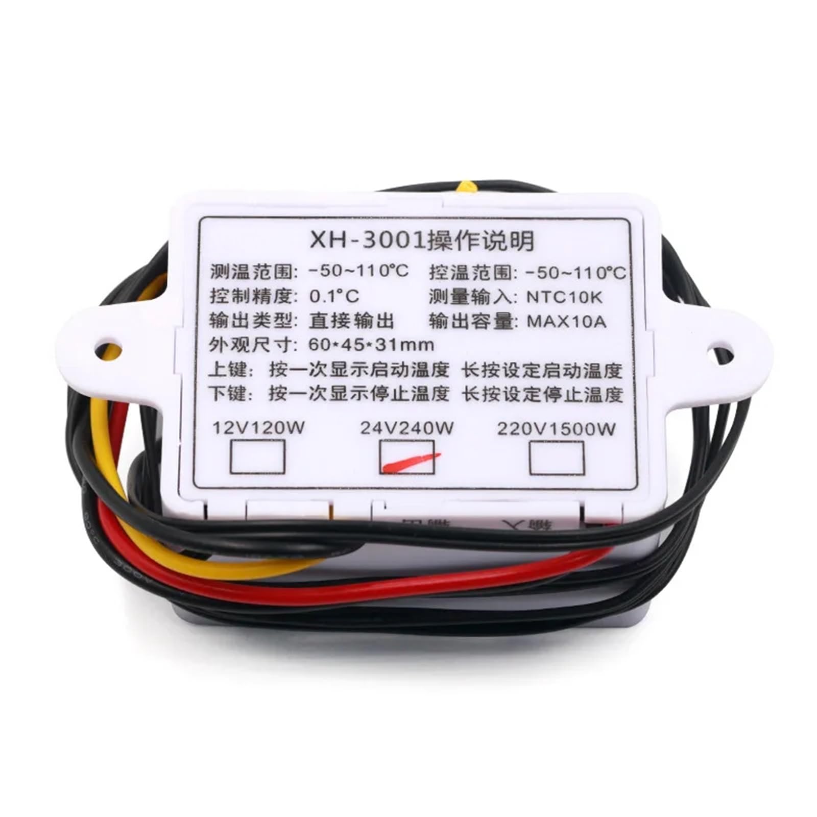 4 pz W3001 110 V 220 V 12 V 24 V Regolatore di temperatura digitale Termostato Termoregolatore Acquario Incubatore Riscaldatore d'acqua Regolatore di temperatura(DC 12V)