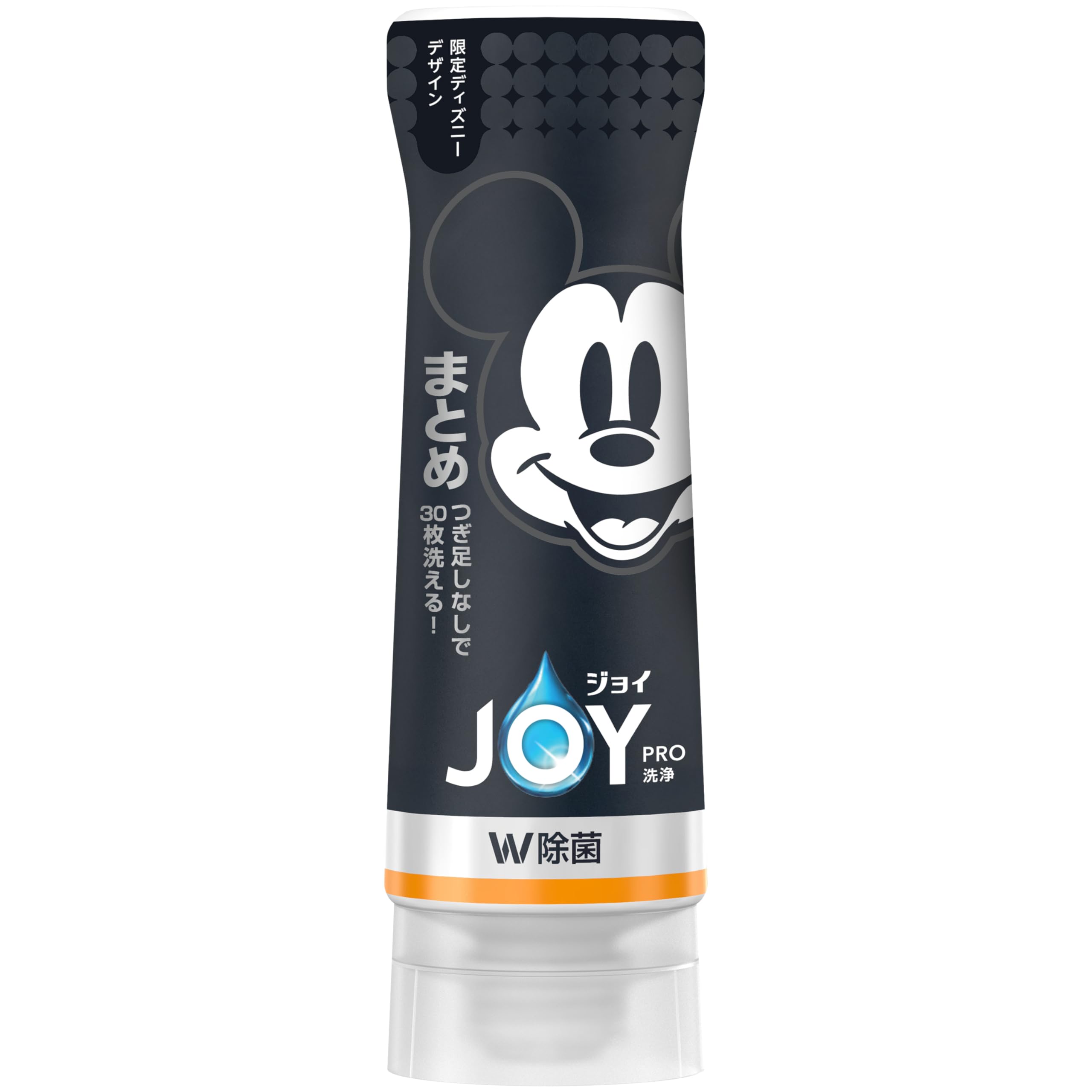 【期間限定】ジョイ PRO洗浄 手洗い用食器洗剤 まとめ洗い用 逆さボトル ディズニーコラボデザイン 本体 240mL