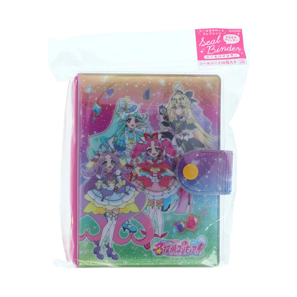 Amazon | サンスター文具 シールバインダー 名探偵プリキュア