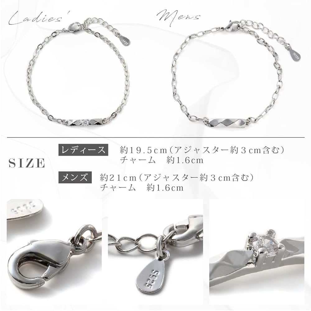 あさん専用ペアブレスレット 楽天市場】ペアブレスレット ペアアンクレット レディース