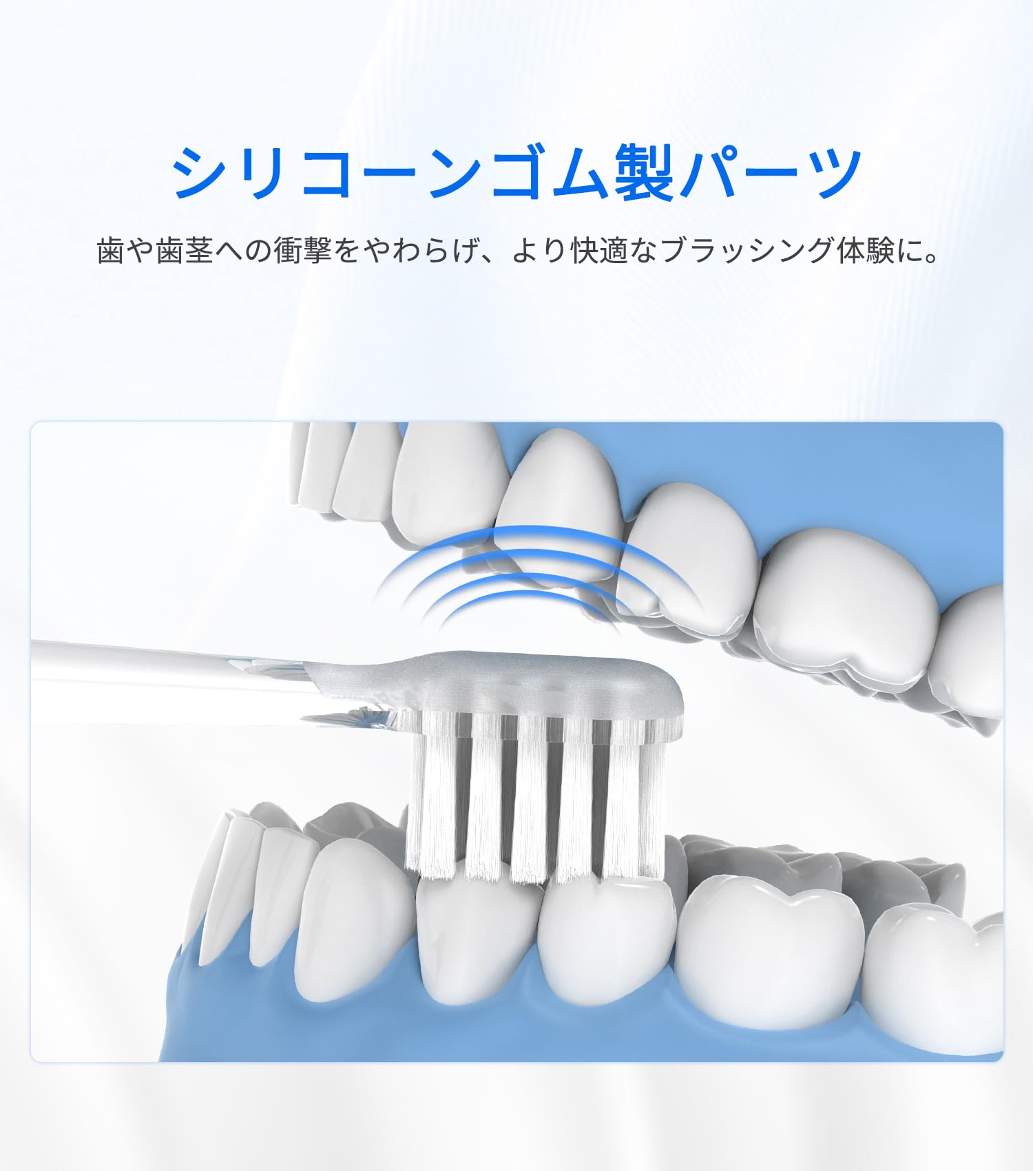 Amazon.co.jp: エペイオス(Epeios) 電動歯ブラシ 二重振動電動歯ブラシ