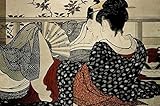 Kitagawa Utamaro Lovers In An Upstairs Room Poem Of The Pillow Cool Wall Art Print Poster 36x24