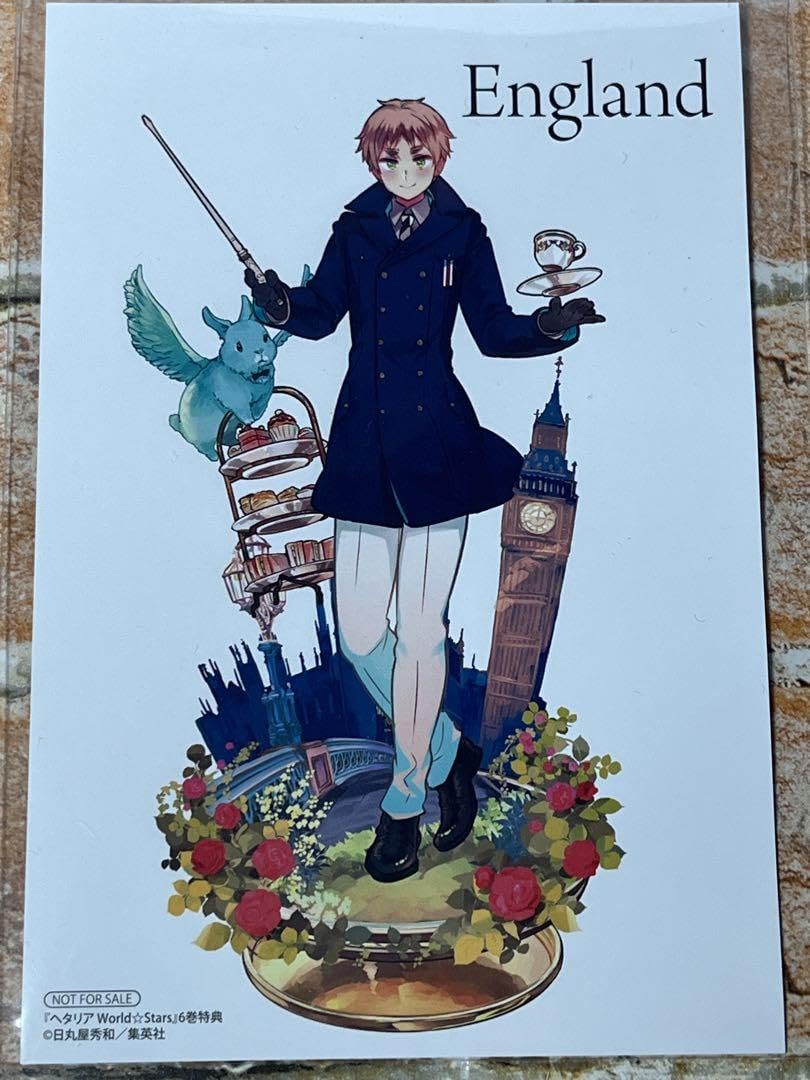 Amazon.co.jp: ??ヘタリア??眉毛ランド特典 ポストカード イギリス