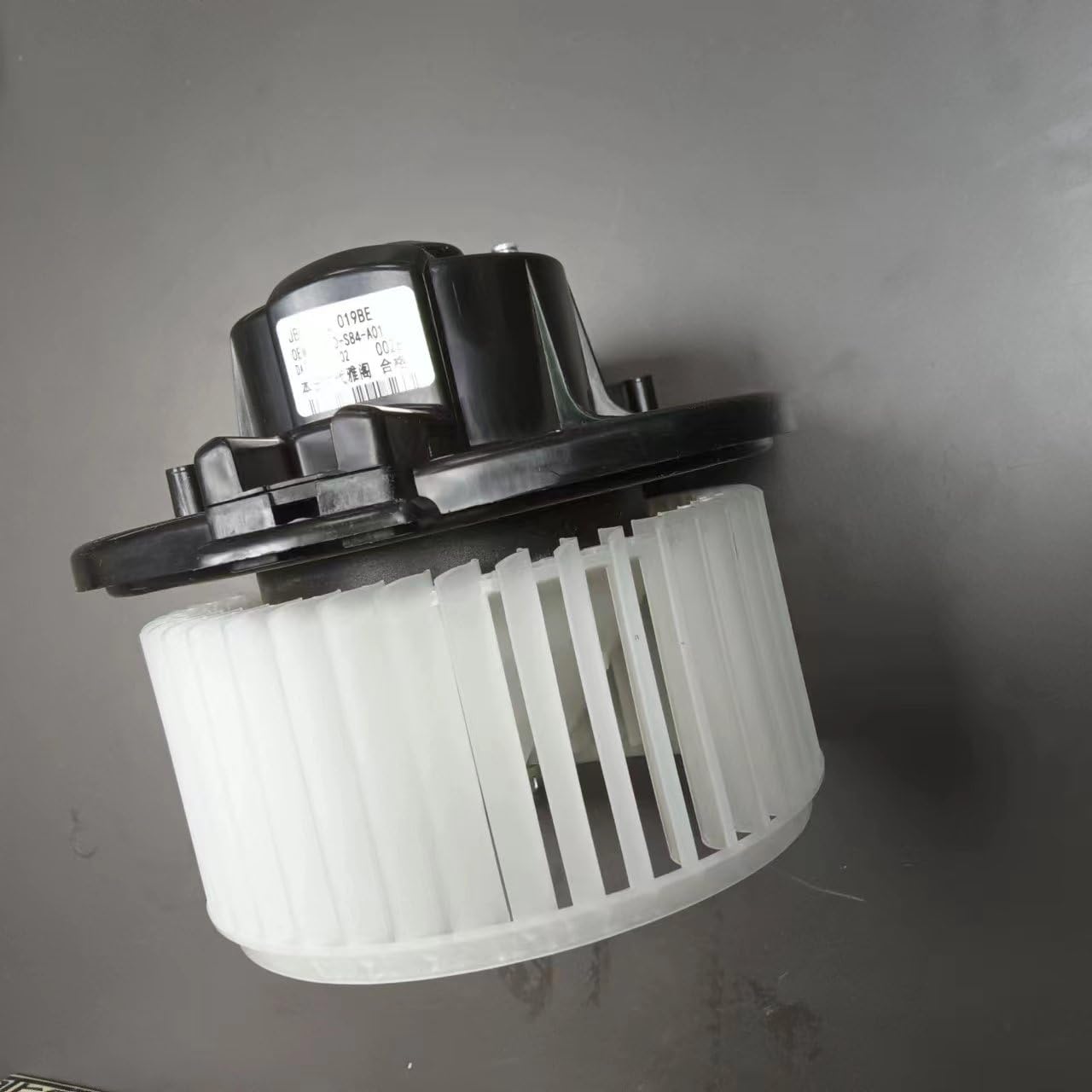 Amazon.com: AUTO-PALPAL BLOWER MOTOR 87103-60220 79310-S84-A01 
