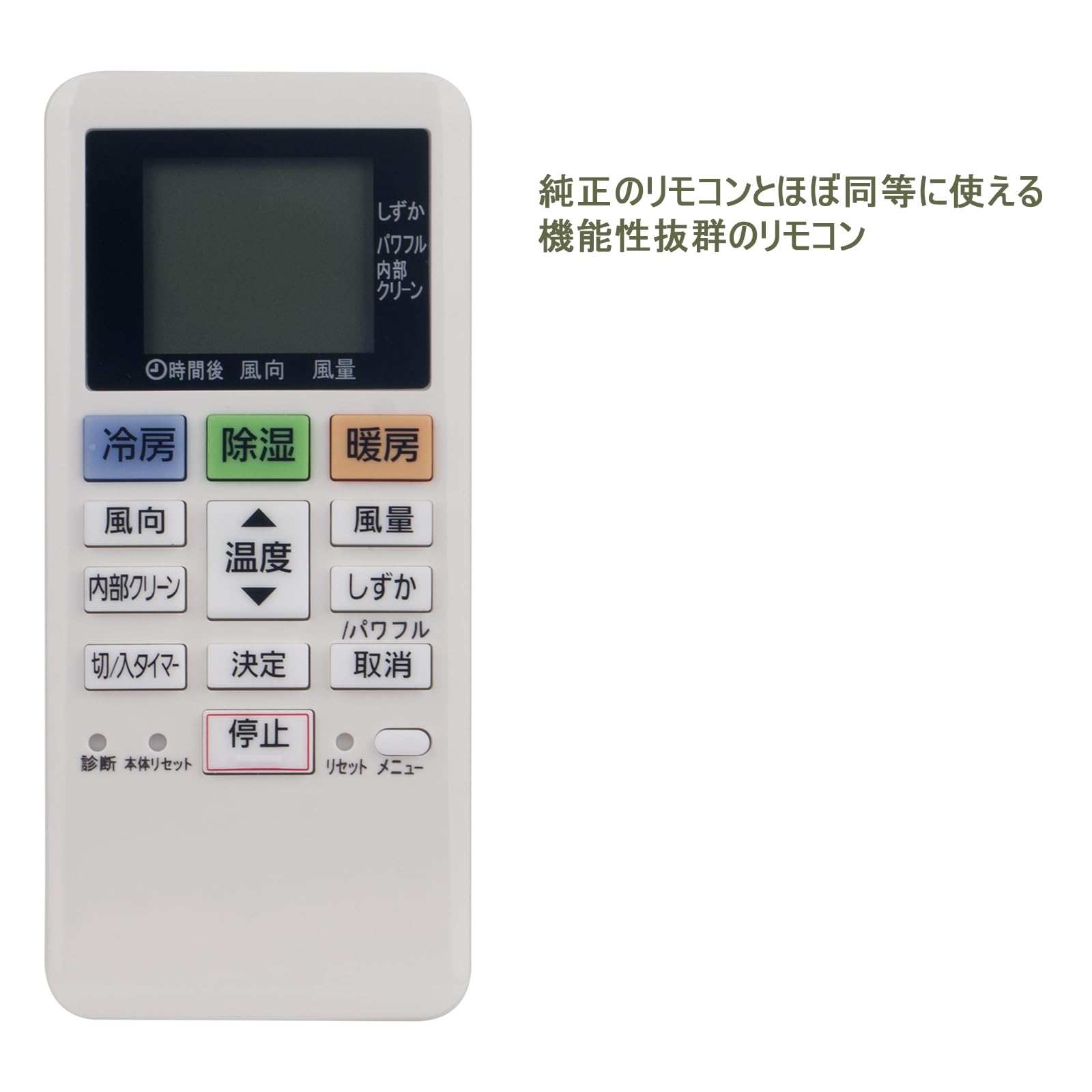 Amazon.co.jp: ALLIMITY 代替リモコン FITS FOR パナソニックpanasonic