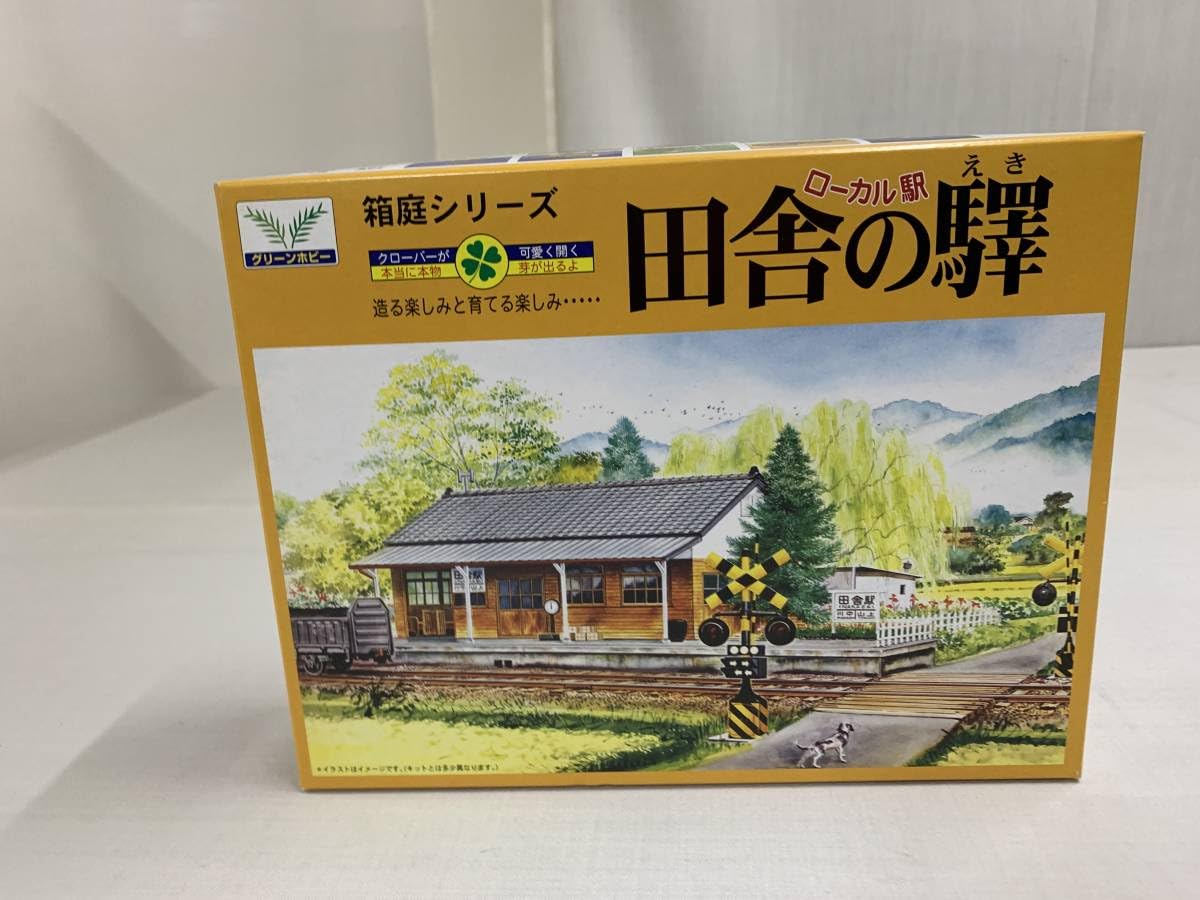 マイクロエース　箱庭シリーズ Amazon | マイクロエース 1/200 箱庭シリーズNo.08 金閣寺
