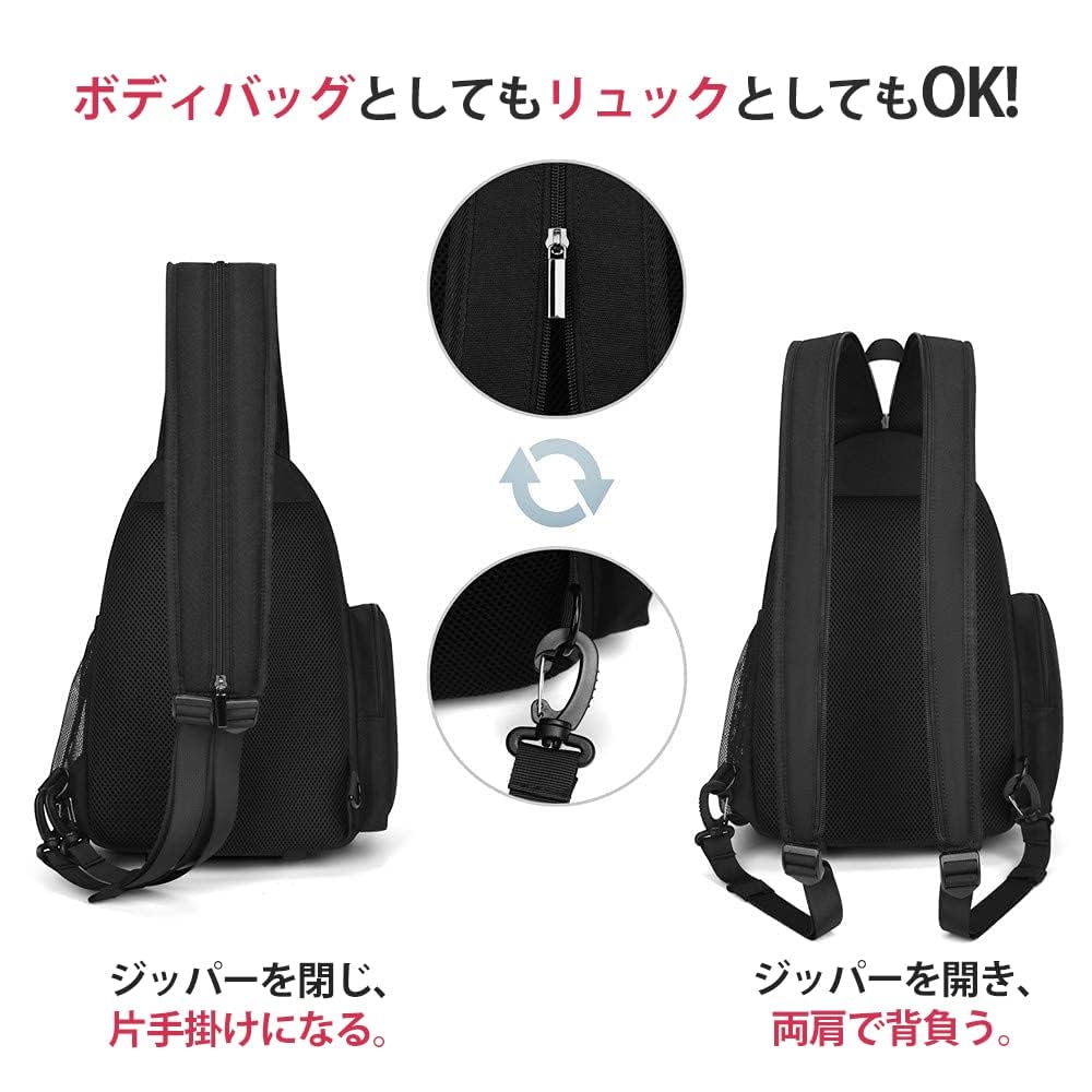 Amazon.co.jp: カメラバッグ スリングバッグ カメラバック
