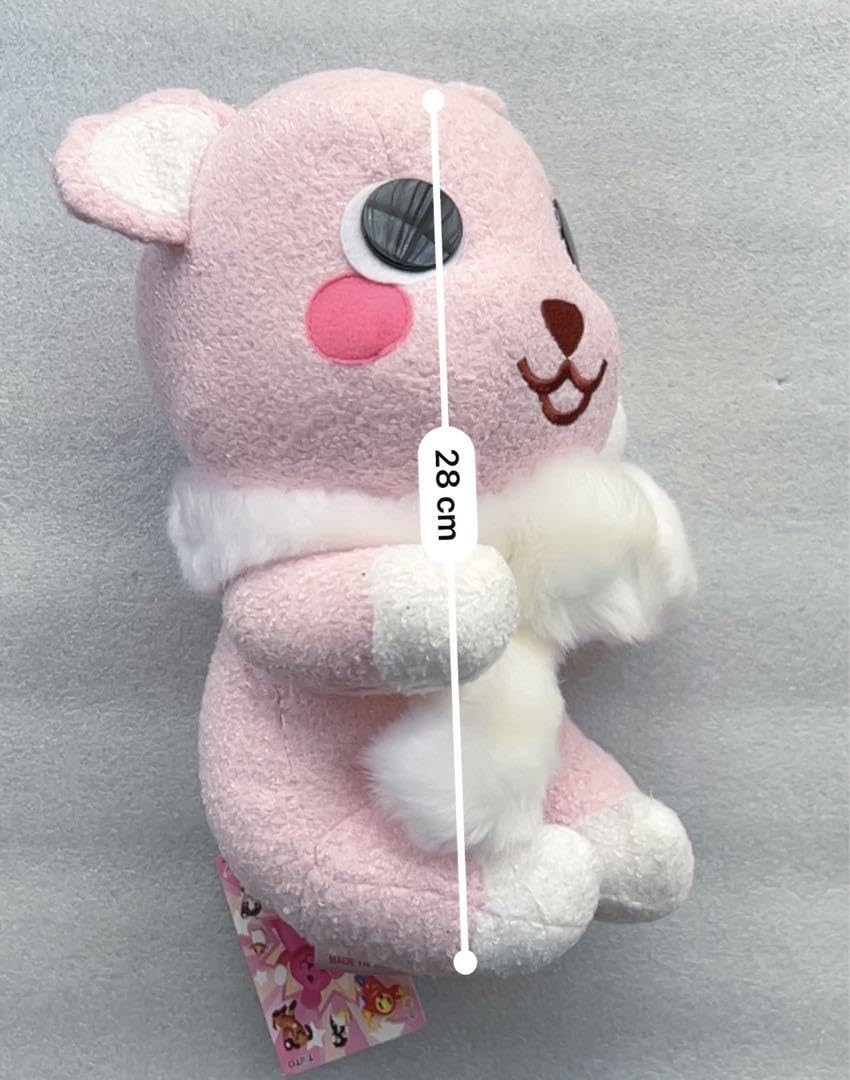Amazon.co.jp: ポストペット コモモ ぬいぐるみ : おもちゃ