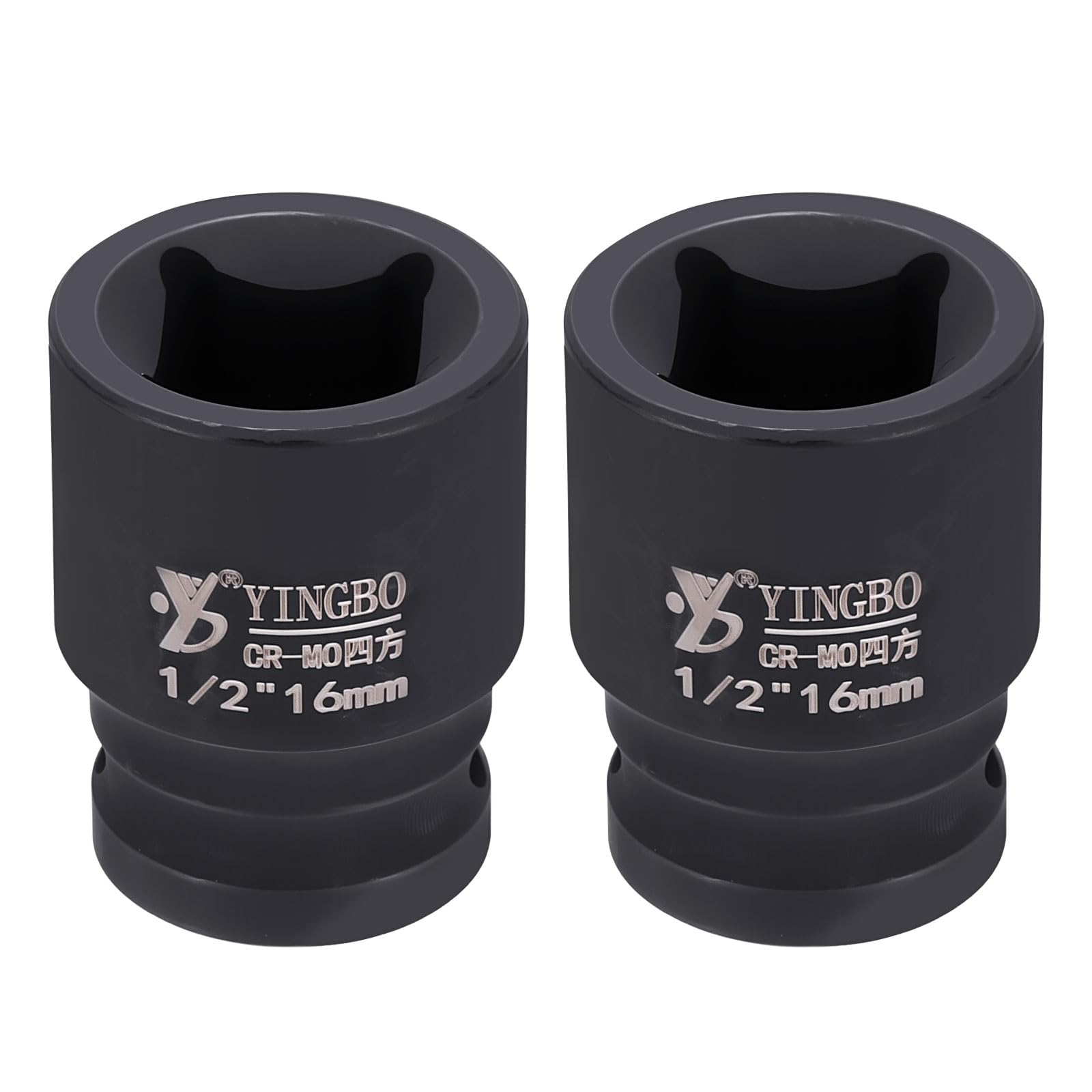 sourcing map 2pcs 4 Point Square Socket 1/2" Drive 16mm Metric Square Impact Socket 1.6" (40mm) Long 40CR Steel Phosphating Standard Wheel Sleeve Tool for Auto Repair Mechanical Home Use