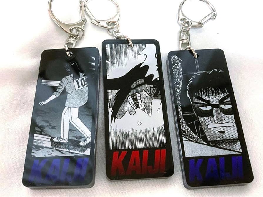 Amazon.co.jp: カイジ 原作 カイジ展 名言アクリルキーホルダー 3個