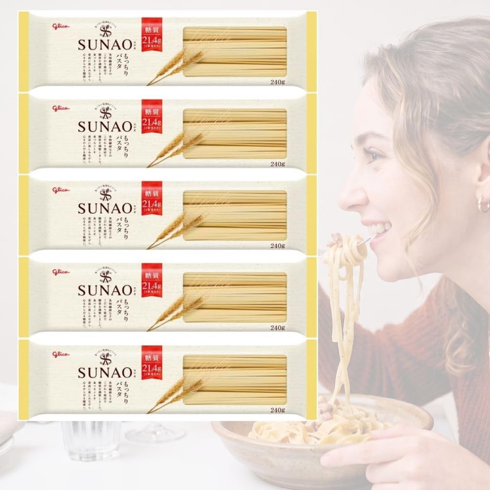 Amazon.co.jp: 【江崎グリコAmazonショップ限定】 江崎グリコ SUNAO