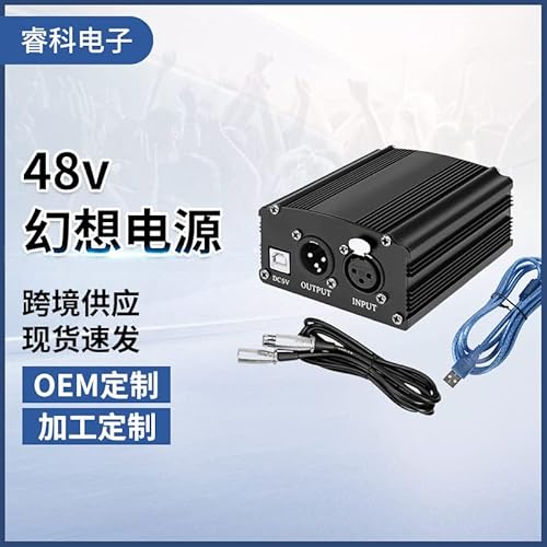 Aumotop t@g [W _CAt }CN p[ M[^[ USB48V Cu@p ubN