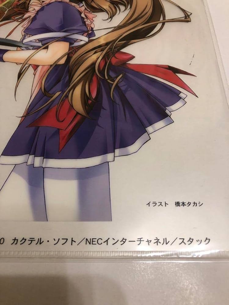 「真作」橋本タカシ「Piaキャロットへようこそより・ともみ」25/150 真作」橋本タカシ「Piaキャロットへようこそより・ともみ」25
