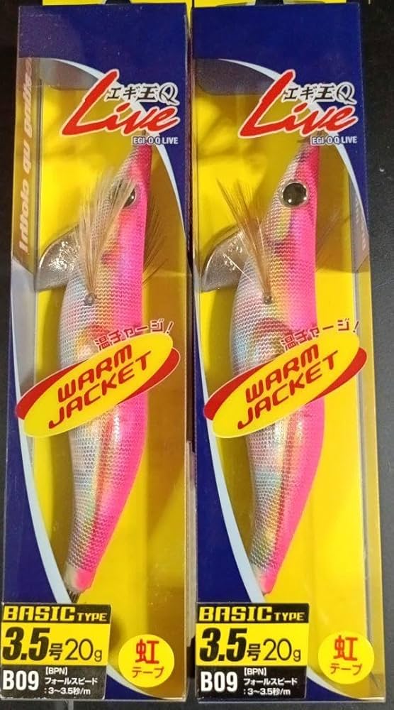 エギ王Qライブ 3.5 Bセット 絶版 Live ヤマシタ ヤマシタ エギ王 Q ライブ 廃盤 3.5号 3本セット - メルカリ