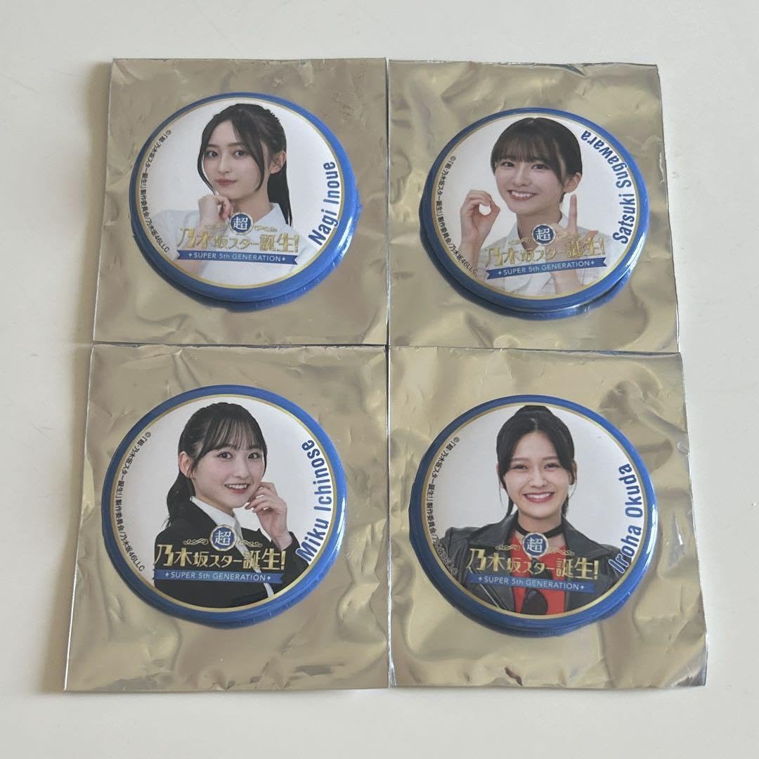 Amazon.co.jp: 乃木坂46 スタ誕LIVE 缶バッジ 井上和 菅原咲月