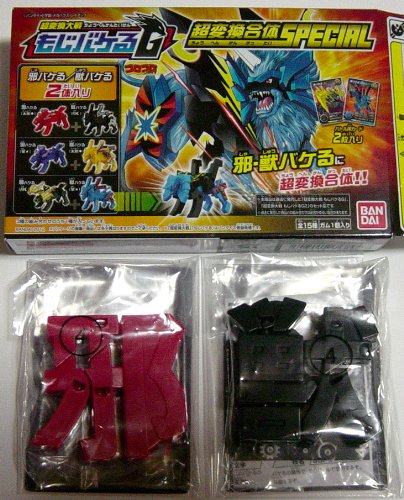 超変換大戦 もじバケるG 超変換合体スペシャル　4種8個セット　新品未開封品 超変換大戦もじバケるG 超合体SPECIAL｜発売日：2012年12月