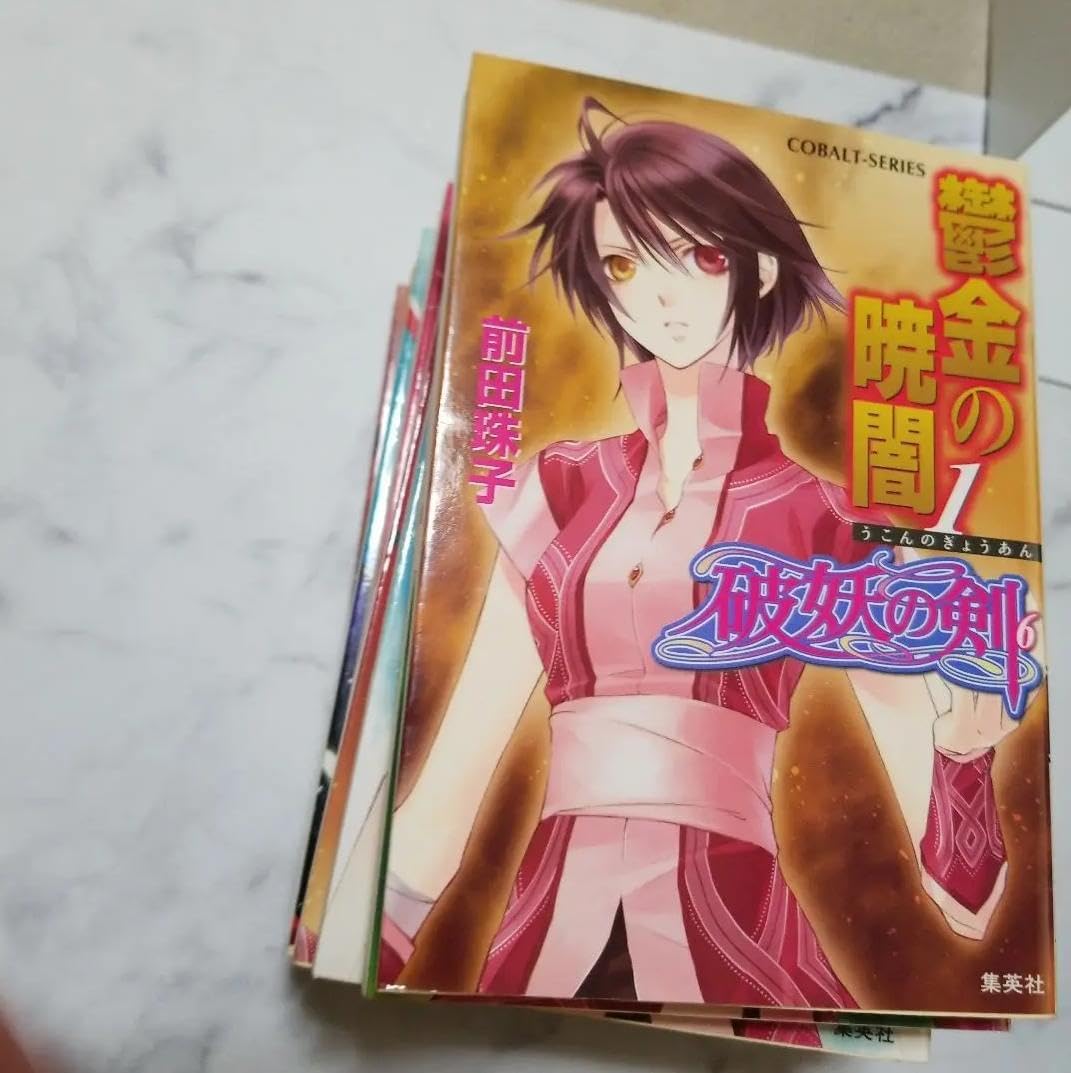 希少　ポケモンカードゲーム　フライゴンex アンリミ　PSA10 希少 ポケモンカードゲーム フライゴンex アンリミ PSA10 希少