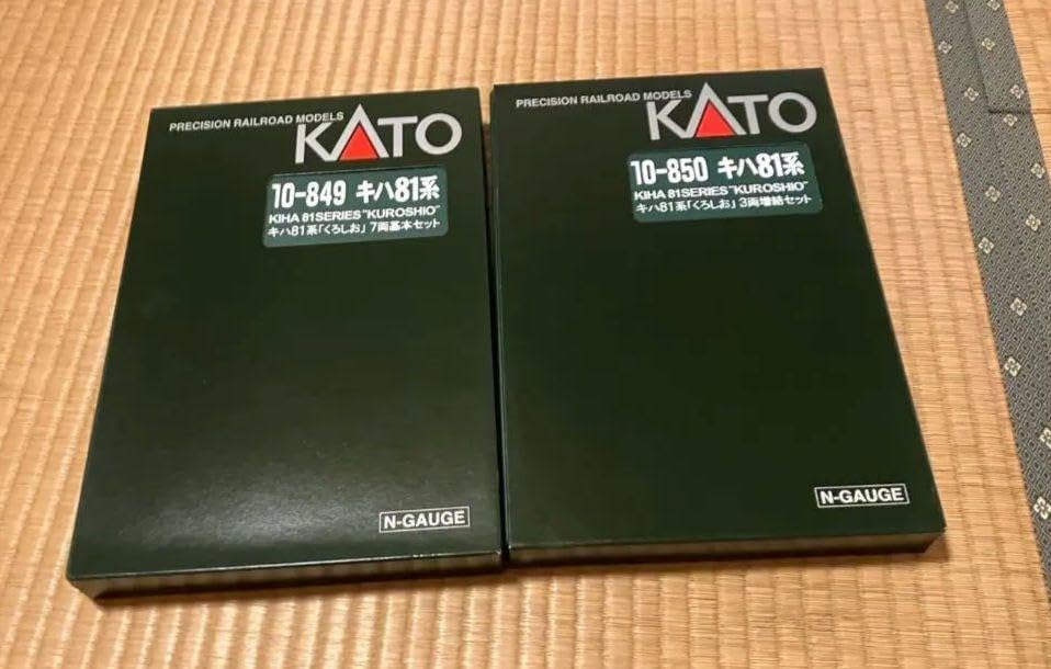 KATO キハ81系くろしお 7両基本3両増結セット