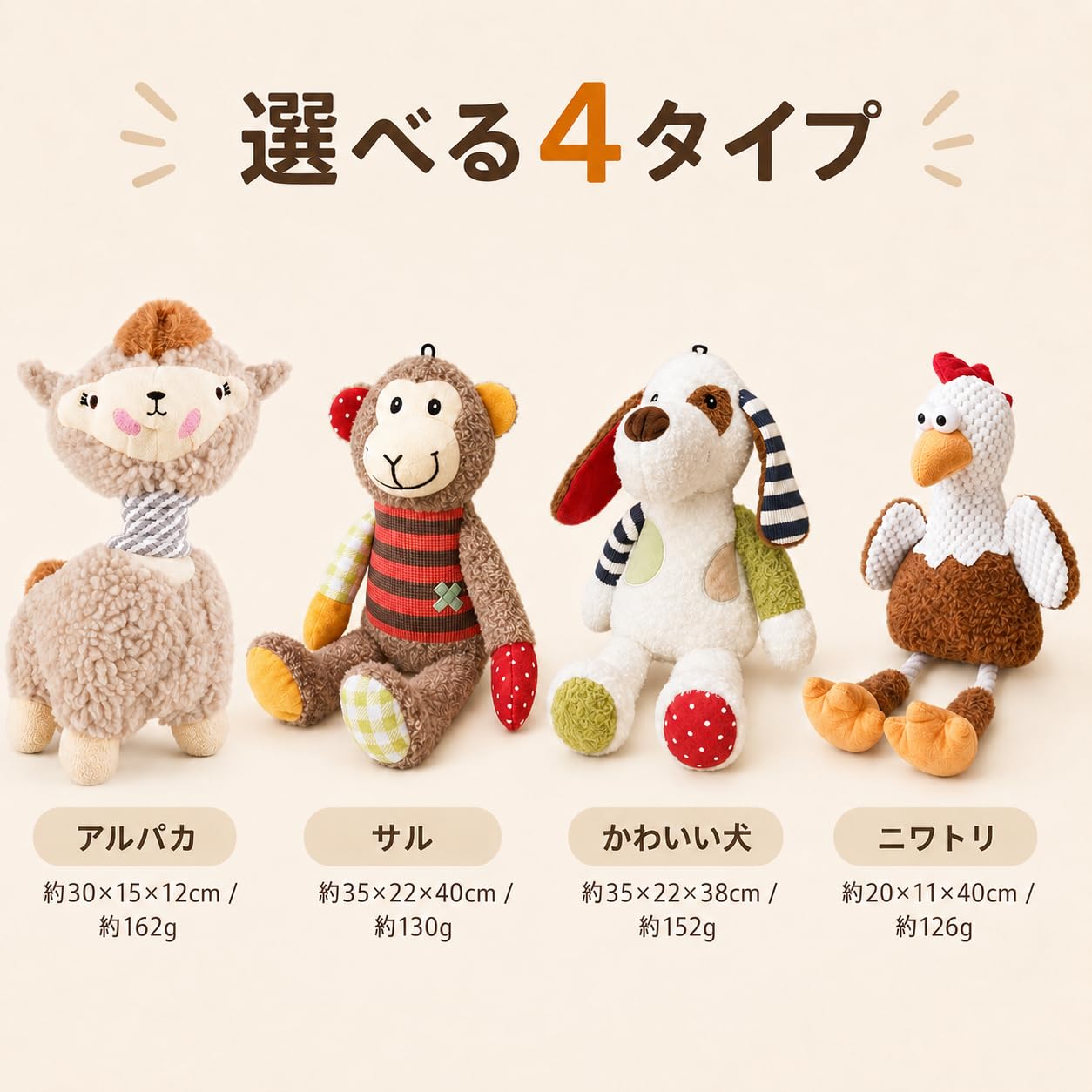 Amazon | GOLVEX ぬいぐるみ 犬 だきまくら 犬のぬいぐるみ イヌの