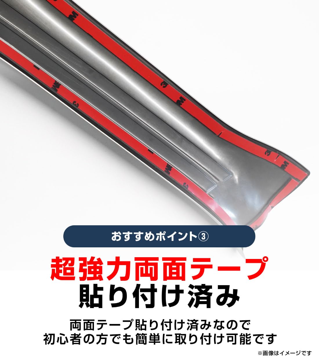 サムライプロデュース マツダ MAZDA3 BP系 専用 スカッフプレート 新品 Amazon | 【サムライプロデュース】MAZDA3 マツダ3 BP系 専用