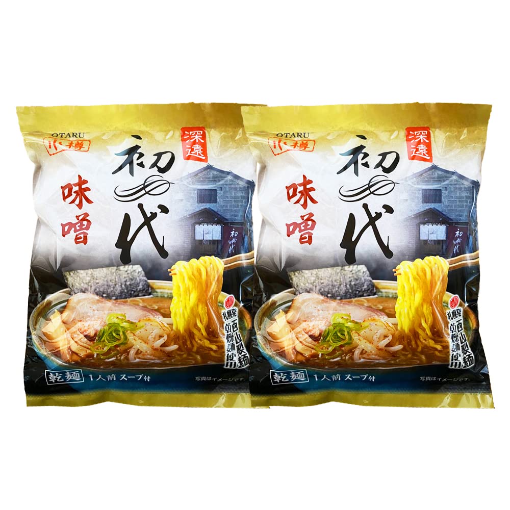小樽 初代