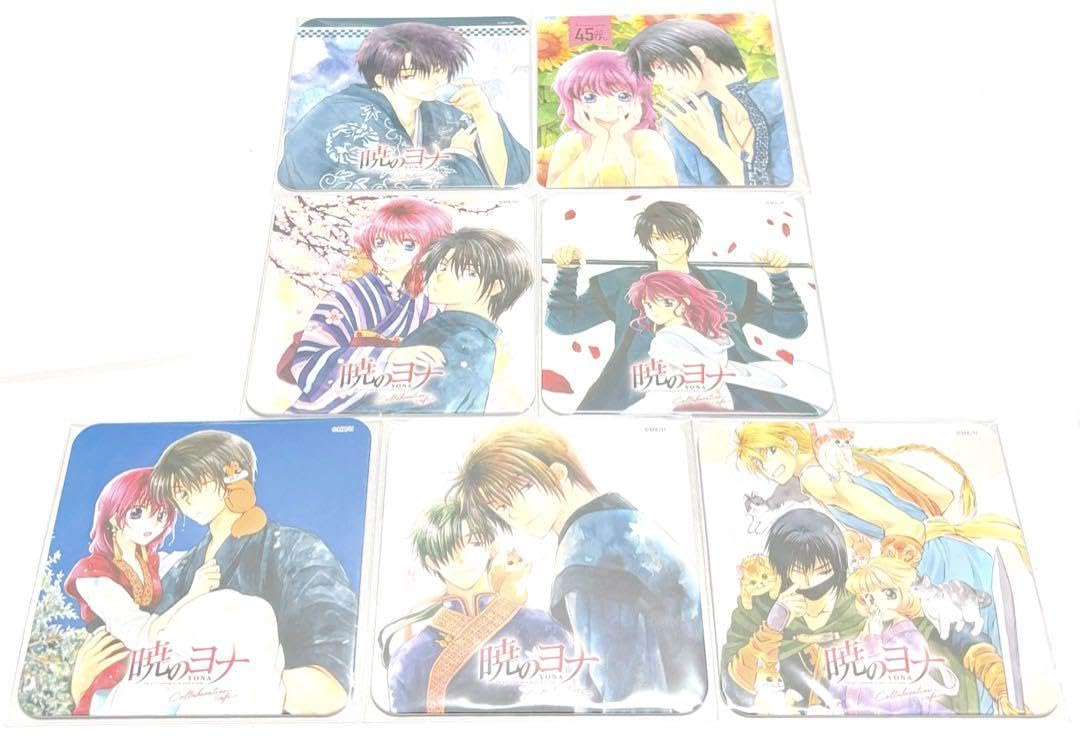 暁のヨナ　KTカフェ限定　特典　コースター　ハク Amazon.co.jp: 暁のヨナ 白泉社カフェ コースター ヨナ ハク