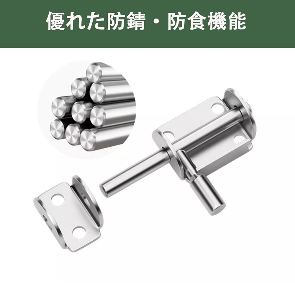 専用　ロック 51fsZbKCXbL._UF350,350_QL80_.jpg