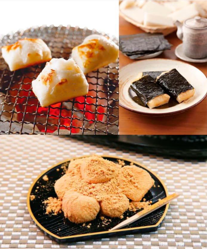 Kirimochi tortino di riso glutinoso - 1000 g