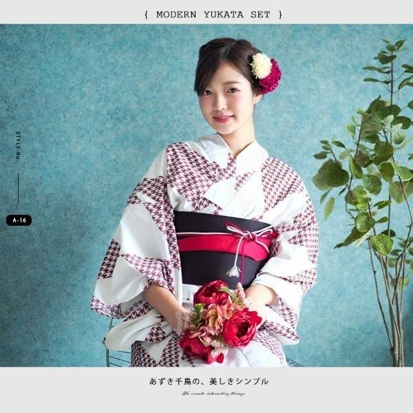 Amazon.co.jp: 古典ちどり 格子浴衣 千鳥の赤白大人のモダン