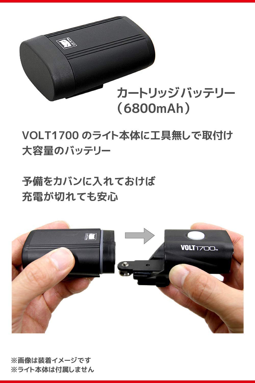 ◯CATEYE VOLT1700 HL-EL1020 ヘッドライト バッテリー付 qbei_pi-624255