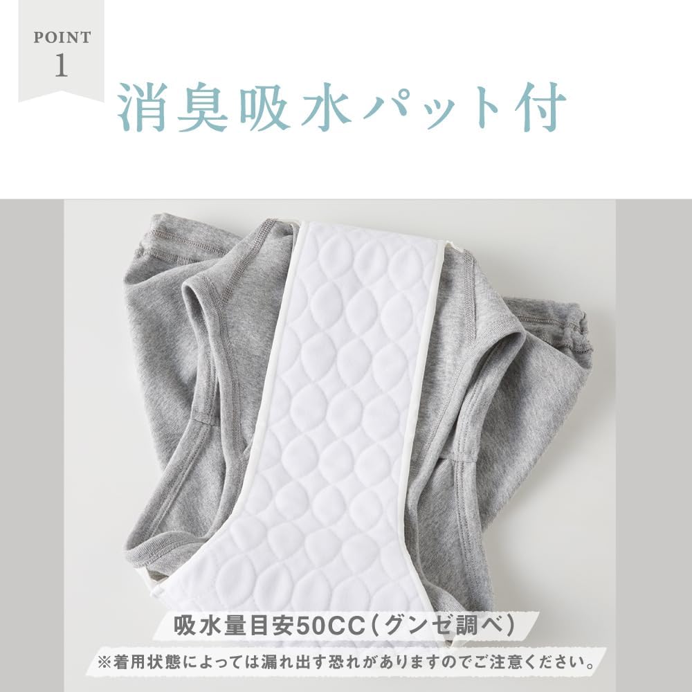 ろいにゃページ サイボーグ009 60th x にわかせんぺい Tシャツ | にわかファン東雲堂