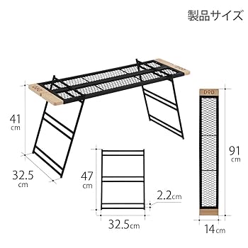 DOD/ ディーオーディー テキーララック　TB2-541 販売終了】テキーララック TB2-541 - DOD（ディーオーディー