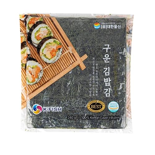 Lavanda Gimbap tostada, lavanda coreana premium, hojas de algas marinas de sushi nori, textura suave y crujiente, 100 hojas, 8.46 onzas