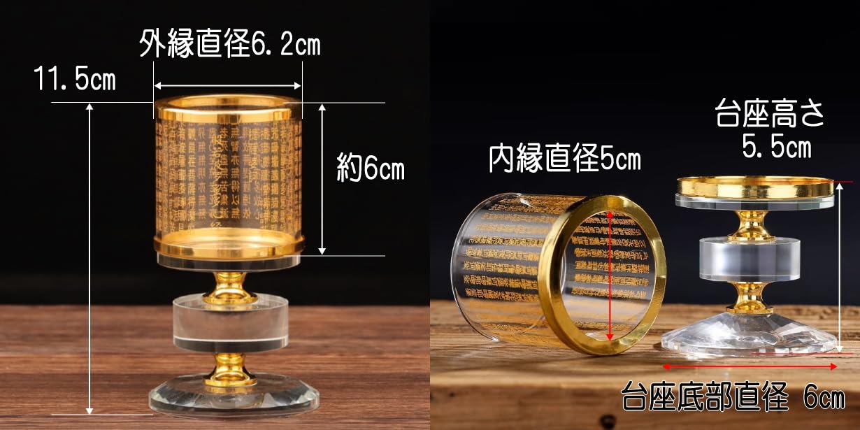 Amazon.co.jp: キャンドルスタンド ガラス製 防風カバー 蝋燭