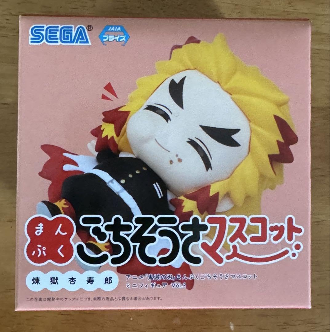 Amazon.co.jp: 鬼滅 煉獄杏寿郎 まんぷく ごちそうさマスコット : おもちゃ 