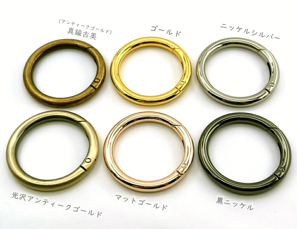 Amazon.co.jp: [キR50] 4個入 カラビナ 丸型 大きい 外径50mm 内径38mm