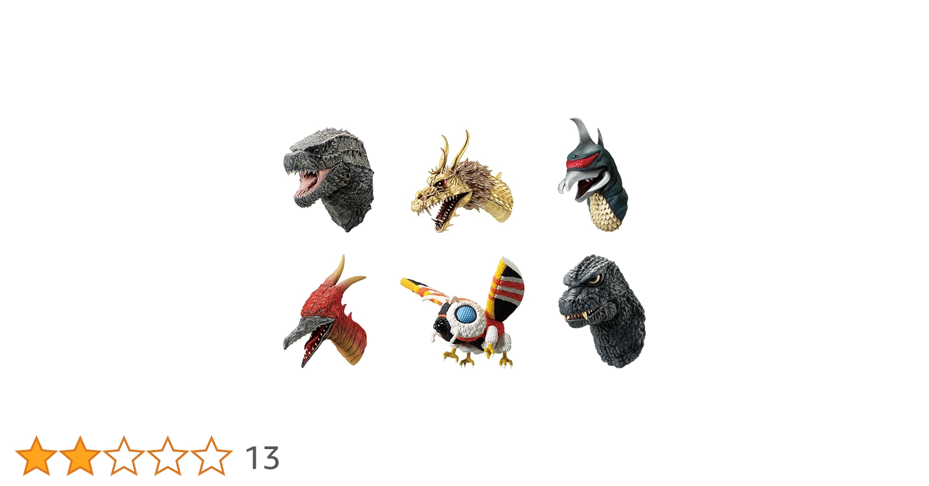 Amazon.co.jp: 一番商フィギュア ゴジラ×コング 新帝国 ゴジラ