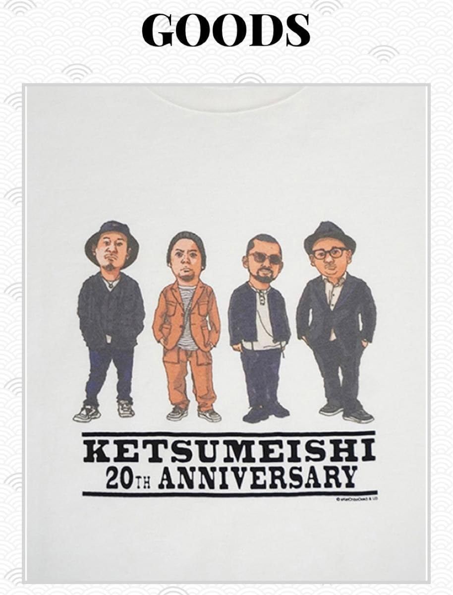 Amazon.co.jp: CLUBケツメイシ会員限定ケツメイシ Tシャツ LL 白