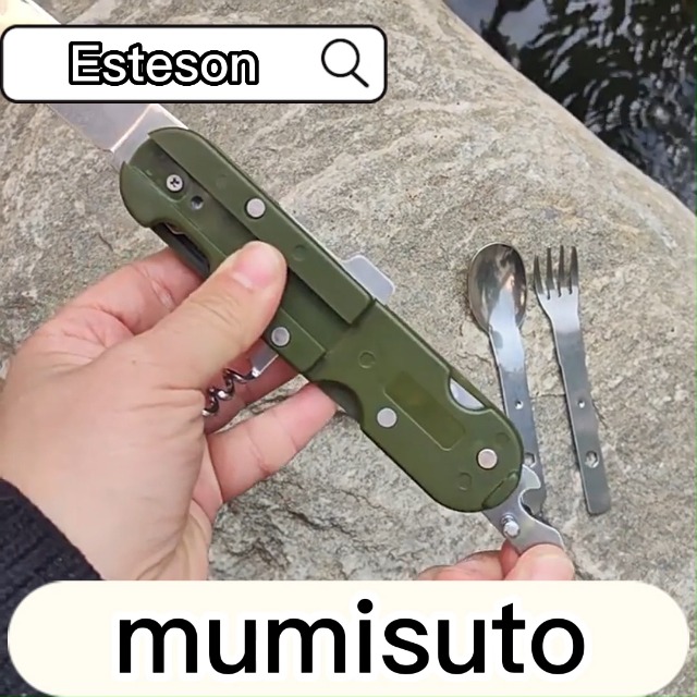 Set Posate Pieghevoli 5 In 1 - Coltello, Forchetta, Cucchiaio, Apribottiglie, Apriscatole, Per Campeggio E Outdoor - Foto 14