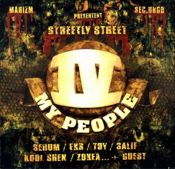 Streetly Street