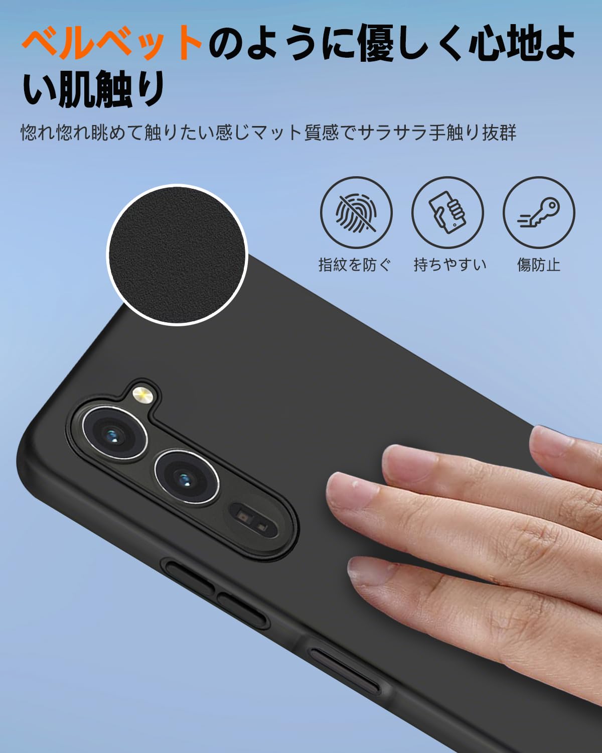 Amazon.co.jp: Arrows Alpha F-51F ケース ブラック 耐衝撃 落下防止 