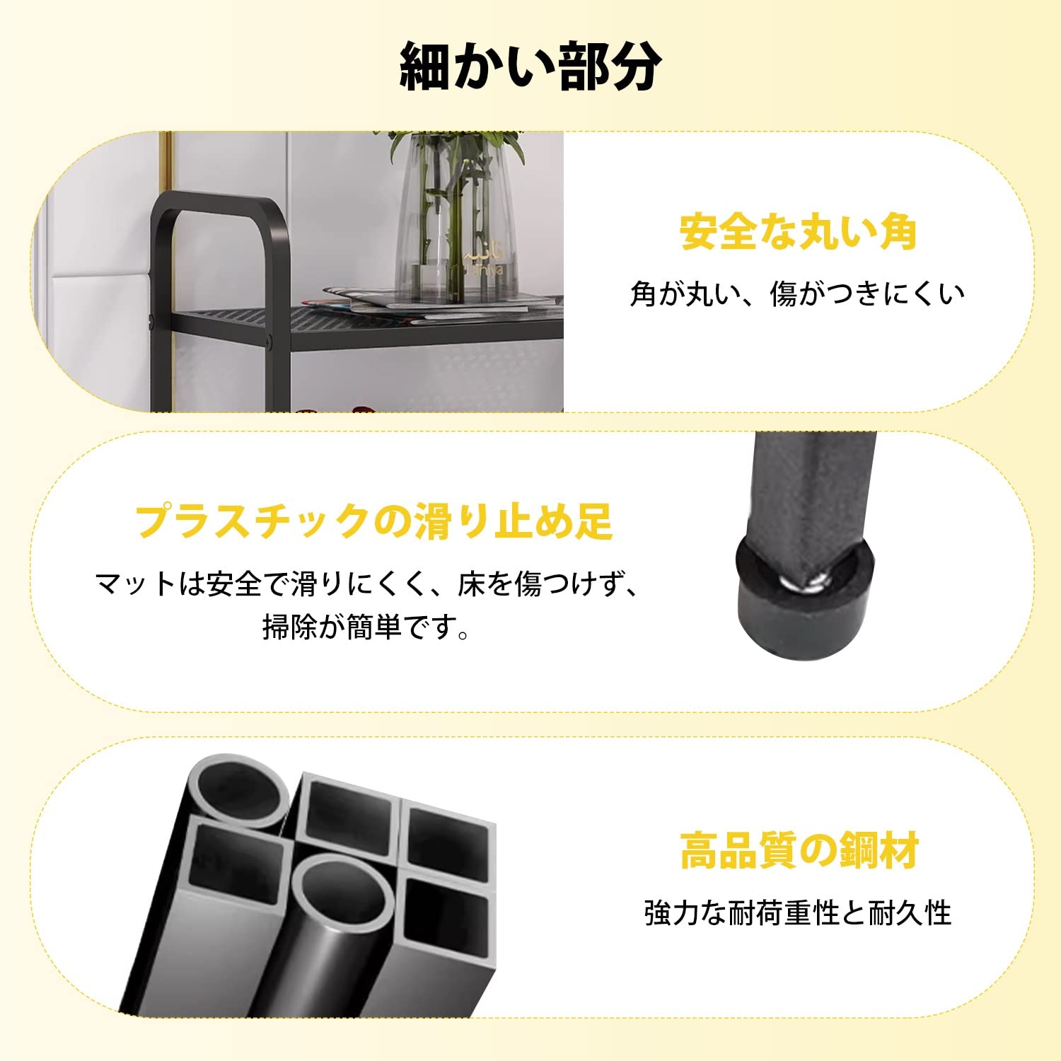 Amazon｜シューズラック 靴箱 スリム 下駄箱 4/5/6段 幅50/70/90cm